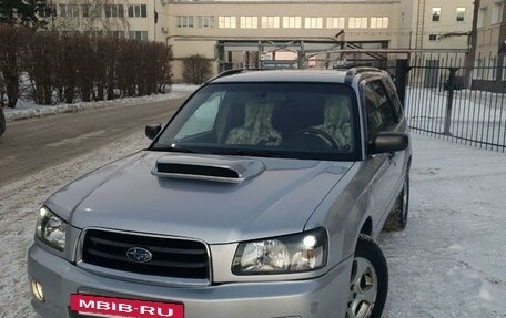 Subaru Forester, 2003 год, 875 000 рублей, 22 фотография