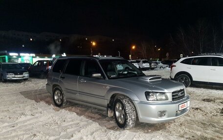 Subaru Forester, 2003 год, 875 000 рублей, 38 фотография