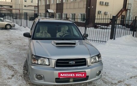 Subaru Forester, 2003 год, 875 000 рублей, 25 фотография