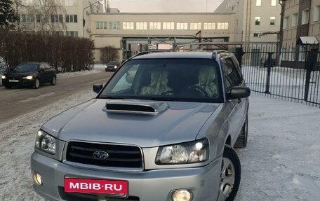 Subaru Forester, 2003 год, 875 000 рублей, 28 фотография