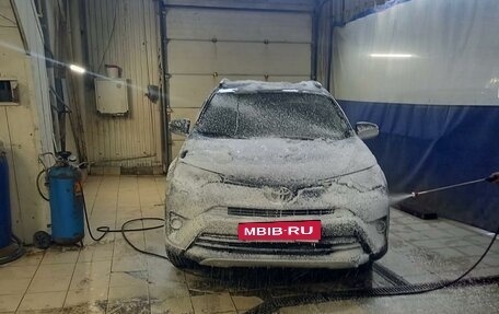 Toyota RAV4, 2016 год, 2 550 000 рублей, 11 фотография