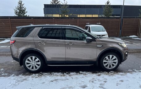 Land Rover Discovery Sport I рестайлинг, 2017 год, 2 150 000 рублей, 3 фотография