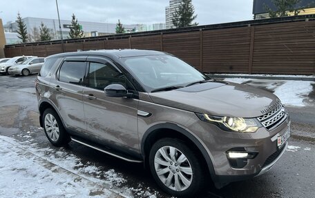 Land Rover Discovery Sport I рестайлинг, 2017 год, 2 150 000 рублей, 2 фотография