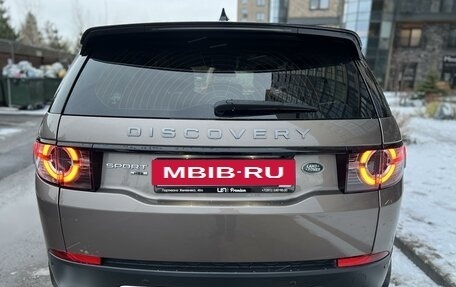 Land Rover Discovery Sport I рестайлинг, 2017 год, 2 150 000 рублей, 4 фотография