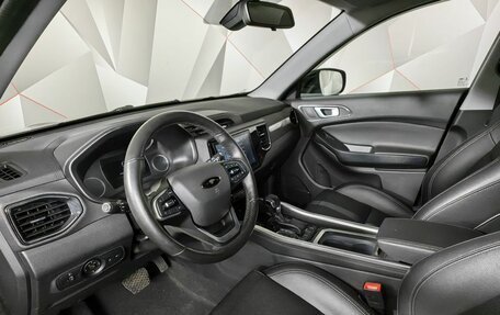 Chery Tiggo 4 I рестайлинг, 2020 год, 1 299 000 рублей, 14 фотография