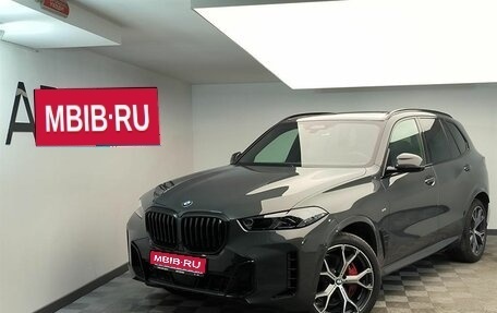 BMW X5, 2024 год, 17 800 000 рублей, 1 фотография