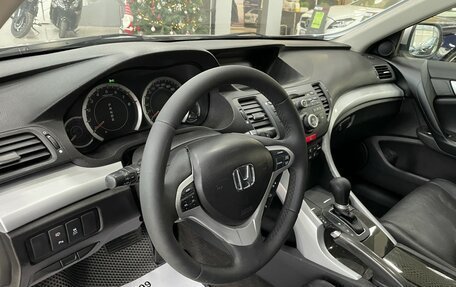 Honda Accord VIII рестайлинг, 2011 год, 1 497 000 рублей, 12 фотография