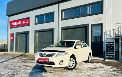 Toyota Corolla, 2013 год, 1 199 999 рублей, 1 фотография