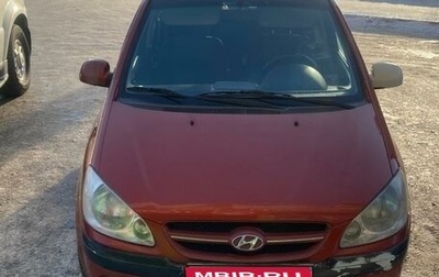 Hyundai Getz I рестайлинг, 2006 год, 560 000 рублей, 1 фотография