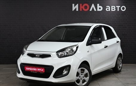 KIA Picanto II, 2013 год, 810 000 рублей, 1 фотография