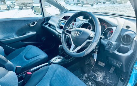 Honda Fit III, 2009 год, 849 000 рублей, 18 фотография