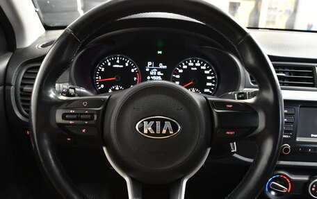 KIA Rio IV, 2018 год, 1 249 000 рублей, 14 фотография