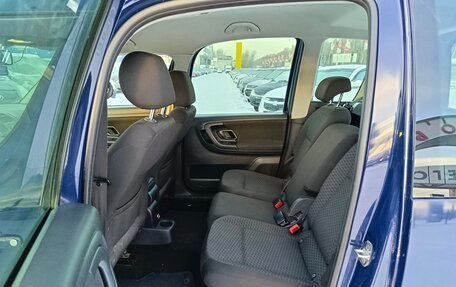 Skoda Roomster, 2012 год, 989 000 рублей, 12 фотография