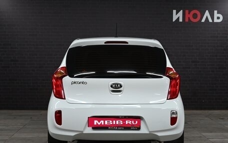 KIA Picanto II, 2013 год, 810 000 рублей, 4 фотография