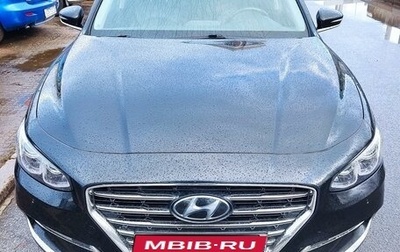 Hyundai Grandeur, 2019 год, 2 460 000 рублей, 1 фотография