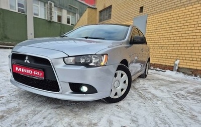 Mitsubishi Lancer IX, 2012 год, 1 333 000 рублей, 1 фотография