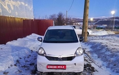 Toyota Pixis Epoch, 2013 год, 400 000 рублей, 1 фотография