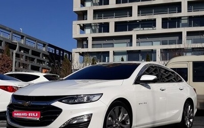 Chevrolet Malibu IX, 2021 год, 1 400 000 рублей, 1 фотография