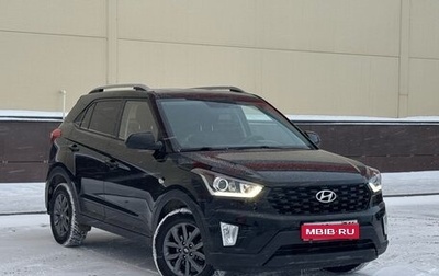 Hyundai Creta I рестайлинг, 2020 год, 1 799 000 рублей, 1 фотография