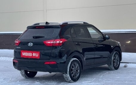 Hyundai Creta I рестайлинг, 2020 год, 1 799 000 рублей, 7 фотография