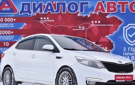 KIA Rio III рестайлинг, 2017 год, 750 000 рублей, 1 фотография