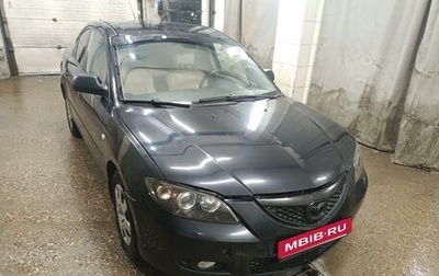 Mazda 3, 2008 год, 500 000 рублей, 1 фотография