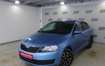 Skoda Rapid I, 2015 год, 1 079 000 рублей, 1 фотография