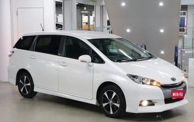 Toyota Wish II, 2015 год, 1 200 444 рублей, 1 фотография