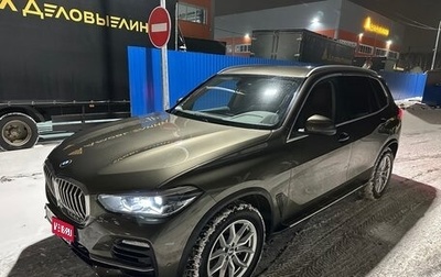 BMW X5, 2020 год, 7 000 000 рублей, 1 фотография