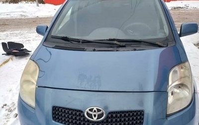 Toyota Yaris III рестайлинг, 2008 год, 600 000 рублей, 1 фотография