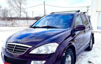 SsangYong Kyron I, 2008 год, 520 000 рублей, 1 фотография