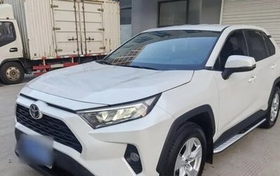 Toyota RAV4, 2022 год, 2 468 999 рублей, 1 фотография