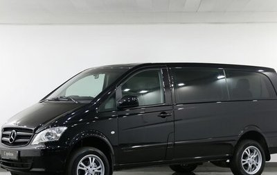 Mercedes-Benz Vito, 2014 год, 2 195 000 рублей, 1 фотография