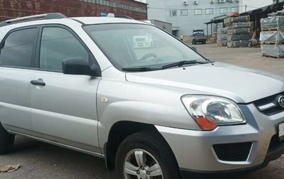 KIA Sportage II, 2009 год, 835 000 рублей, 1 фотография