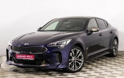 KIA Stinger I, 2018 год, 2 620 000 рублей, 1 фотография