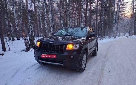 Jeep Grand Cherokee, 2010 год, 2 050 000 рублей, 1 фотография