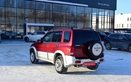 Suzuki Grand Vitara, 2005 год, 597 000 рублей, 4 фотография