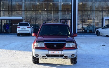 Suzuki Grand Vitara, 2005 год, 597 000 рублей, 8 фотография