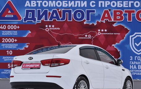 KIA Rio III рестайлинг, 2017 год, 750 000 рублей, 3 фотография