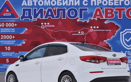 KIA Rio III рестайлинг, 2017 год, 750 000 рублей, 5 фотография