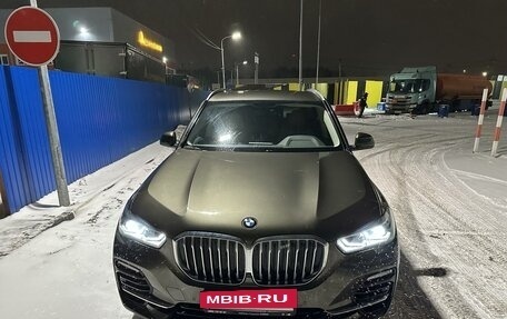 BMW X5, 2020 год, 7 000 000 рублей, 2 фотография