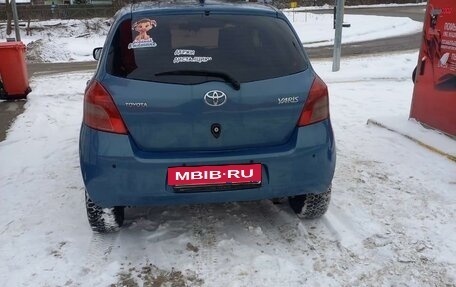 Toyota Yaris III рестайлинг, 2008 год, 600 000 рублей, 7 фотография