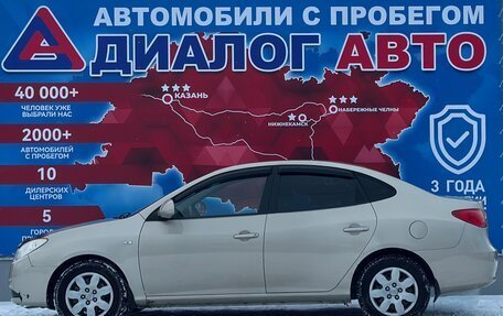 Hyundai Elantra IV, 2009 год, 480 000 рублей, 6 фотография