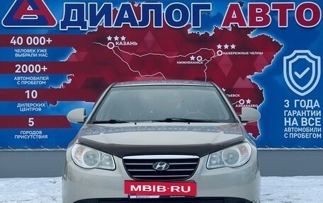 Hyundai Elantra IV, 2009 год, 480 000 рублей, 8 фотография