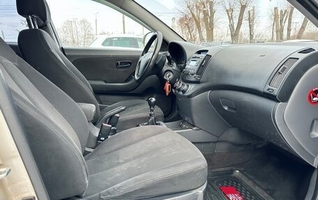 Hyundai Elantra IV, 2009 год, 480 000 рублей, 21 фотография