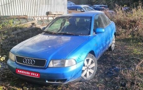 Audi A4, 1996 год, 300 000 рублей, 1 фотография