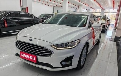 Ford Mondeo V, 2021 год, 1 870 000 рублей, 1 фотография