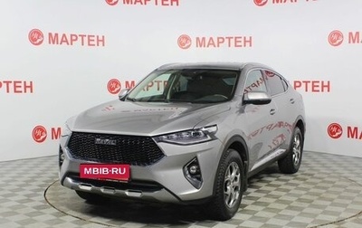 Haval F7x I, 2020 год, 1 879 000 рублей, 1 фотография