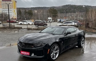 Chevrolet Camaro VI, 2018 год, 5 000 000 рублей, 1 фотография