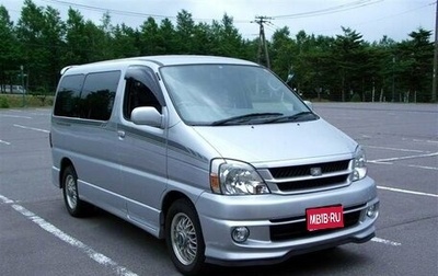 Toyota Touring HiAce I, 2001 год, 879 000 рублей, 1 фотография